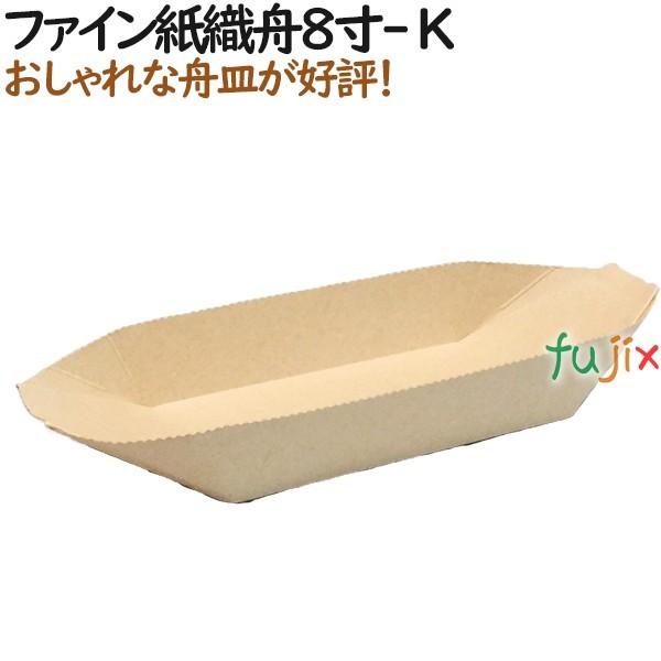 キッチン雑貨 消耗品 たこ焼き 業務用の人気商品・通販・価格比較 - 価格.com