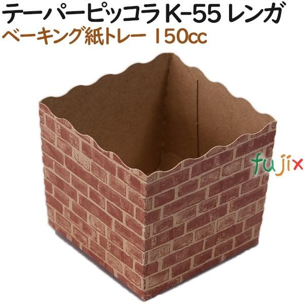 x[LOg[  xCLO e[p[sbR K-55 K 1000i100×10j^P[XyzyI[uzyƖpz