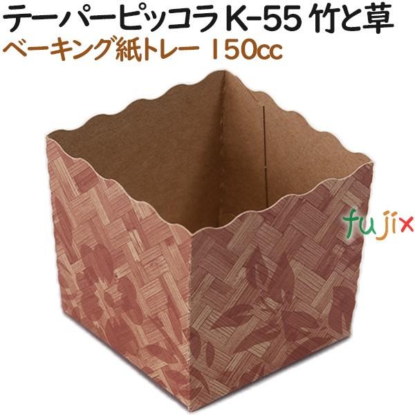 x[LOg[  xCLO e[p[sbR K-55 |Ƒ 1000i100×10j^P[XyzyI[uzyƖpz