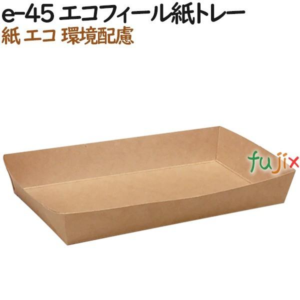  e  e-45 GRtB[g[ 800i50×16j^P[XyeCNAEgpzyAzyƖpz