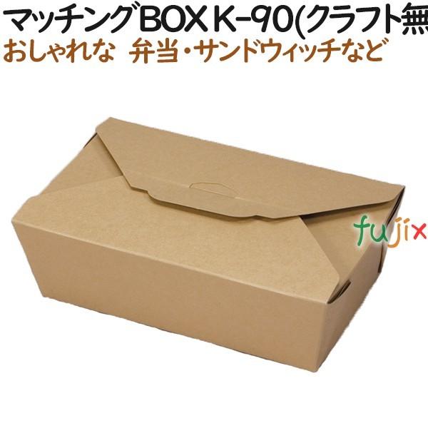 ٓ ĝ }b`OBOX K-90(Ntgn) 300i30×10j^P[XyeCNAEgpzyAzyƖpz