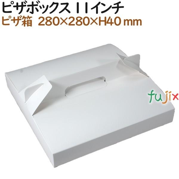 sU sU{bNX 11C` ng 280×280×H40 mm 100i100×1j^P[XyeCNAEgpzysUAzyƖpz