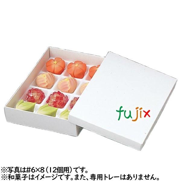 STaَq #7×9 200^P[X B26150