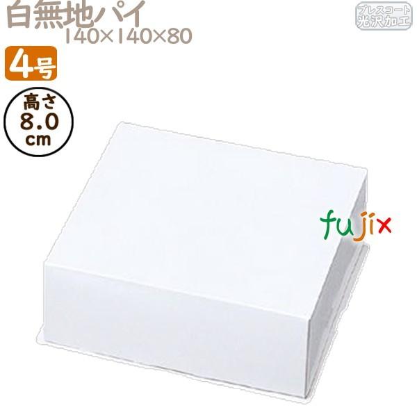 pC@t^ npC 4p (W) 200^P[X D8011A P[L@Ɩp