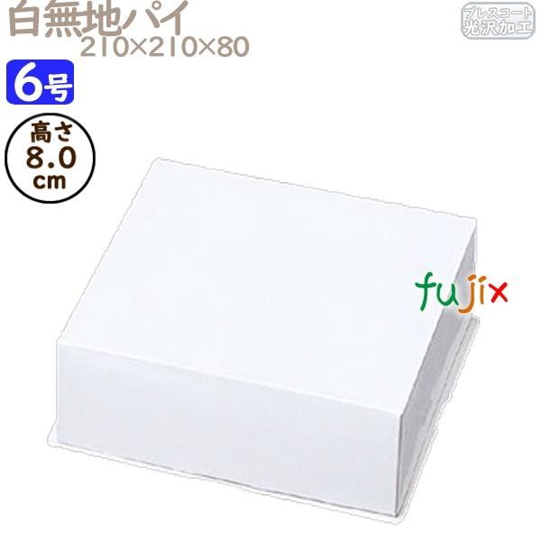 pC@t^ npC 6p (W) 100^P[X D8014A P[L@Ɩp