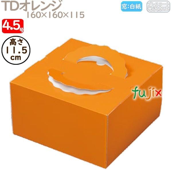 fR[VP[L TDIW 4.5 100^P[X M20220 P[L@Ɩp