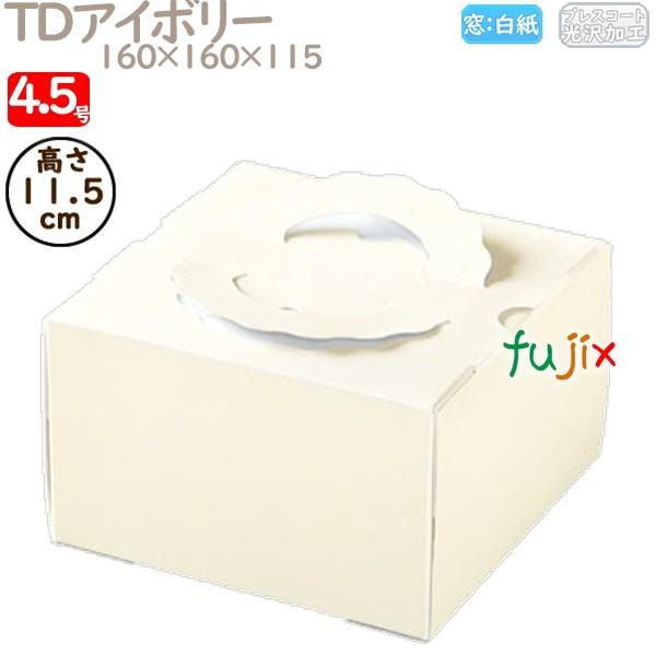 fR[VP[L TDAC{[ 4.5 100^P[X M20420 P[L@Ɩp