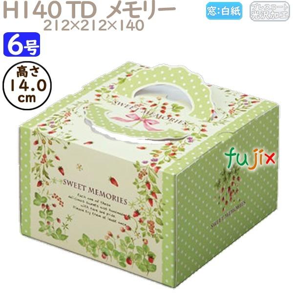 fR[VP[L H140 TD  [ 6 100^P[X N40340 P[L@Ɩp