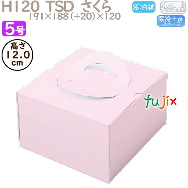 fR[VP[L H120  TSD@ 5 100^P[X O20330 P[L@Ɩp