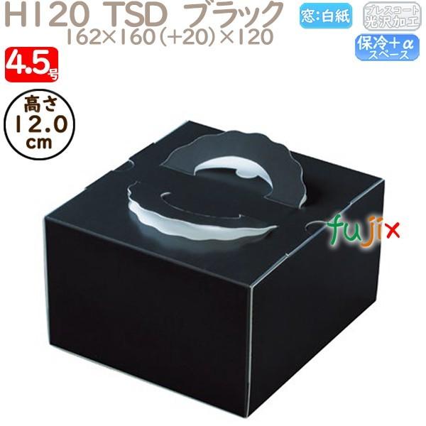 fR[VP[L H120  TSD@ubN 4.5 100^P[X O20420 P[L@Ɩp