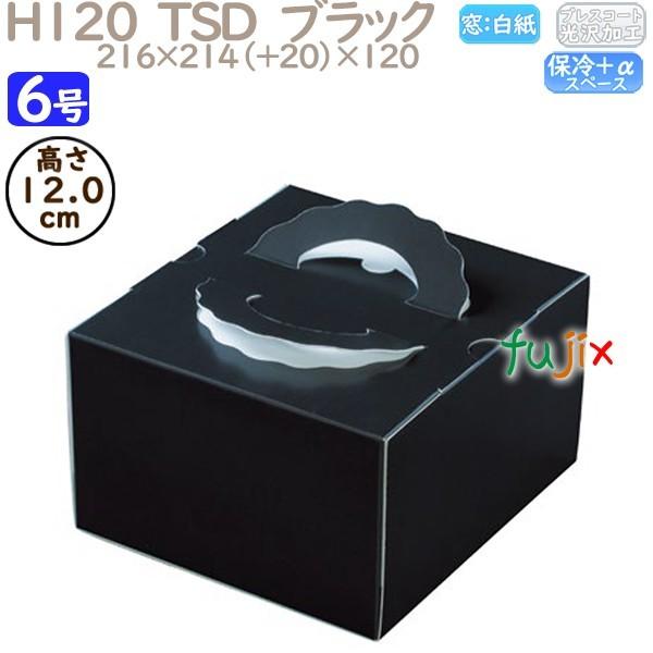 fR[VP[L H120  TSD@ubN 6 100^P[X O20440 P[L@Ɩp