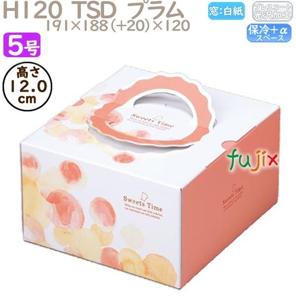 fR[VP[L H120  TSD@v 5 100^P[X O40130 P[L@Ɩp