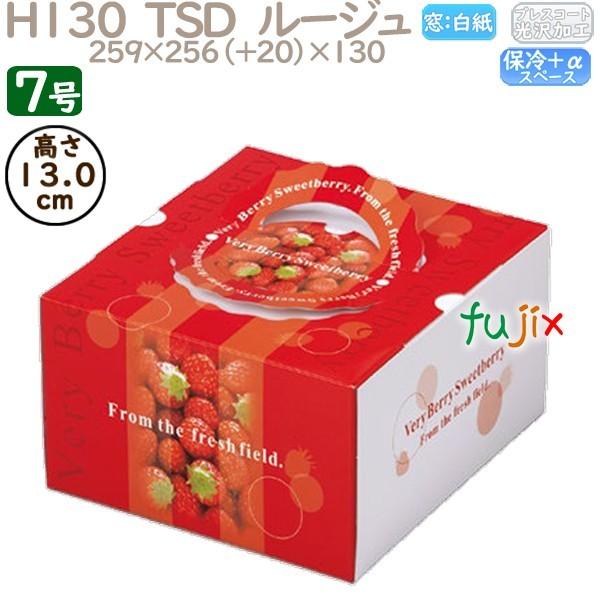 fR[VP[L H130  TSD@[W 7 50^P[X O40270 P[L@Ɩp