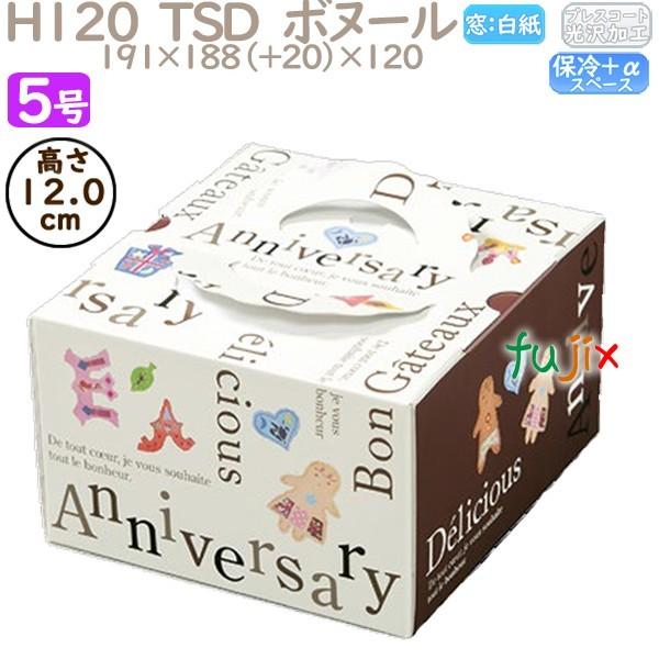 fR[VP[L H120  TSD@{k[ 5 100^P[X O40430 P[L@Ɩp