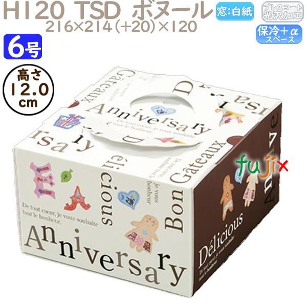 fR[VP[L H120  TSD@{k[ 6 100^P[X O40440 P[L@Ɩp