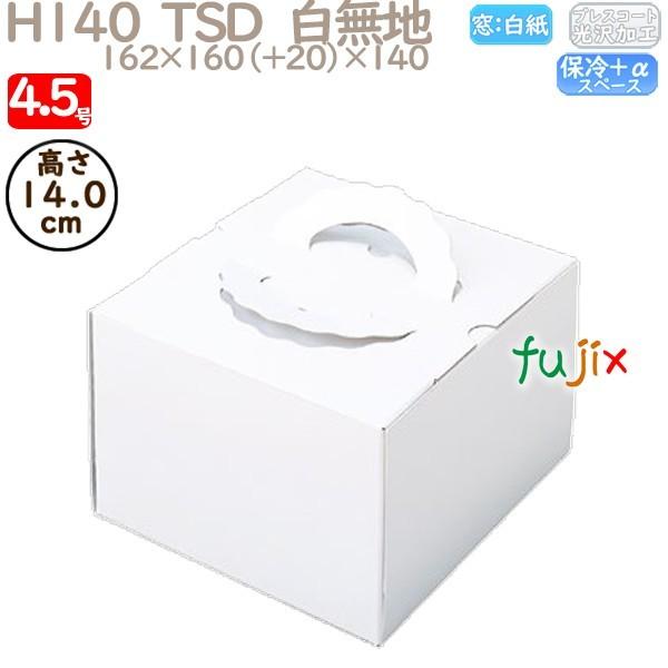 fR[VP[L H140  TSD@n 4.5 100^P[X P10120 P[L@Ɩp