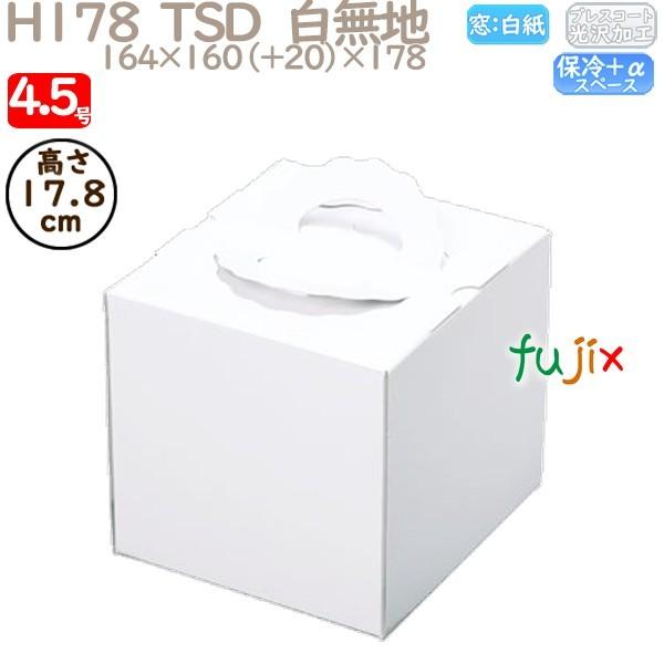 fR[VP[L H178  TSD@n 4.5 100^P[X P12120 P[L@Ɩp