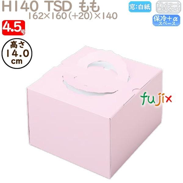 fR[VP[L H140  TSD@ 4.5 100^P[X P20120 P[L@Ɩp