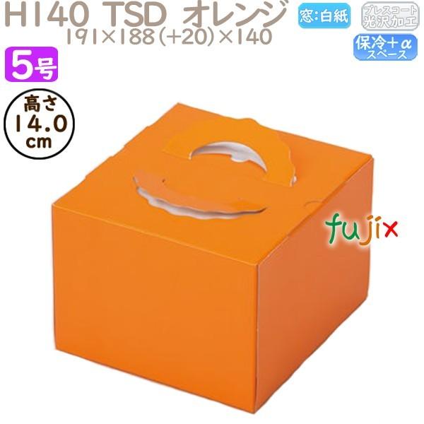 fR[VP[L H140  TSD@IW 5 100^P[X P20230 P[L@Ɩp