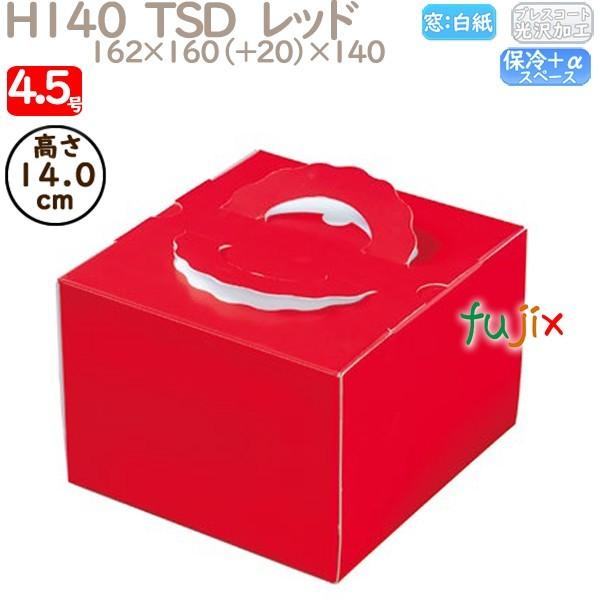 fR[VP[L H140  TSD@bh 4.5 100^P[X P20320 P[L@Ɩp