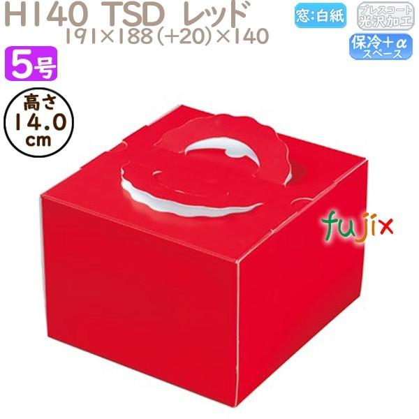 fR[VP[L H140  TSD@bh 5 100^P[X P20330 P[L@Ɩp