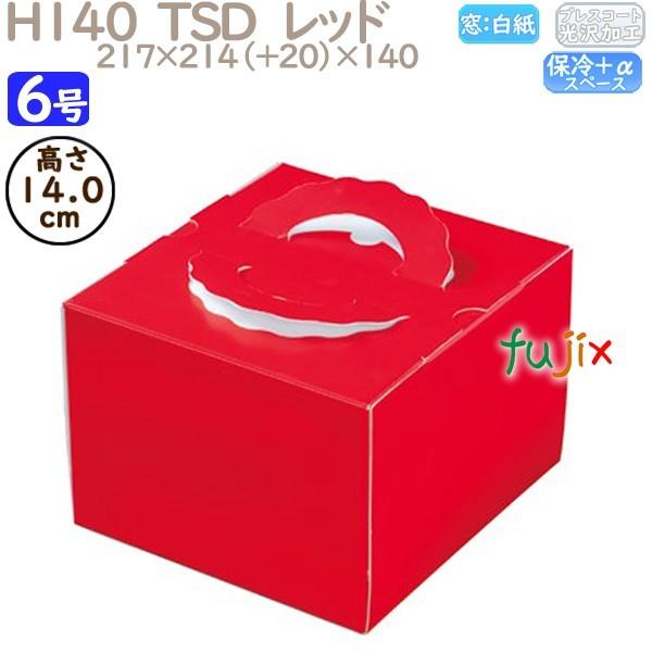 fR[VP[L H140  TSD@bh 6 100^P[X P20340 P[L@Ɩp