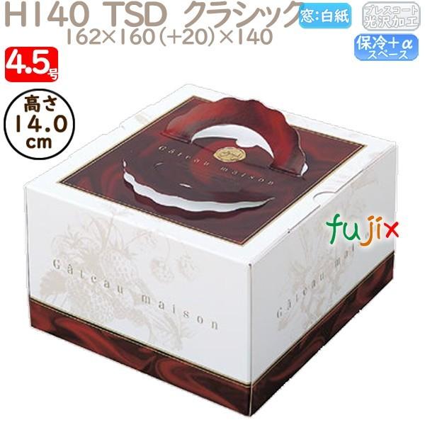 fR[VP[L H140  TSD@NVbN 4.5 100^P[X P40120 P[L@Ɩp