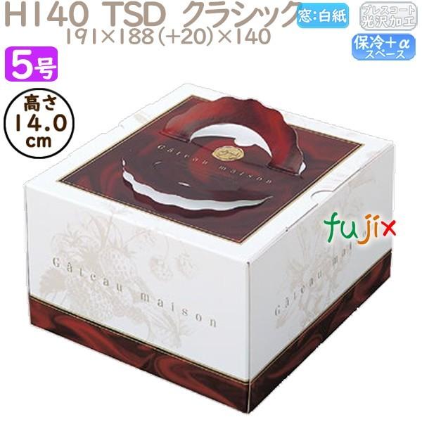 fR[VP[L H140  TSD@NVbN 5 100^P[X P40130 P[L@Ɩp