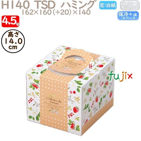 fR[VP[L H140  TSD@n~O 4.5 100^P[X P40320 P[L@Ɩp