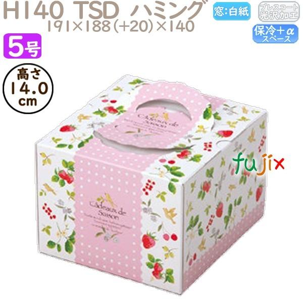 fR[VP[L H140  TSD@n~O 5 100^P[X P40330 P[L@Ɩp