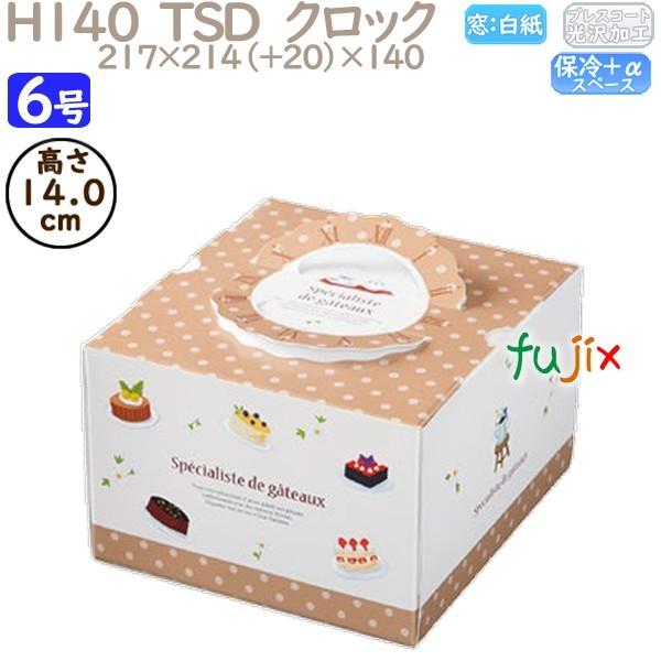 fR[VP[L H140  TSD@NbN 6 100^P[X P40640 P[L@Ɩp