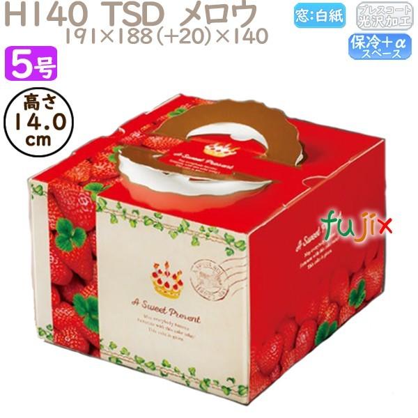 fR[VP[L H140  TSD@E 5 100^P[X P40730 P[L@Ɩp