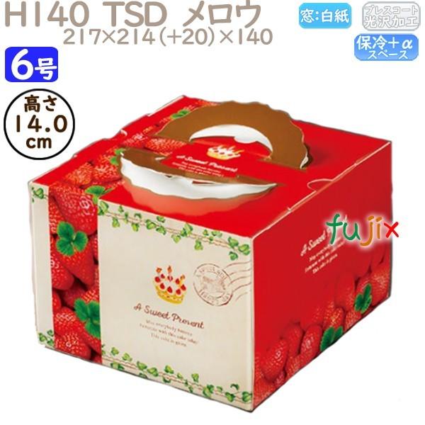 fR[VP[L H140  TSD@E 6 100^P[X P40740 P[L@Ɩp