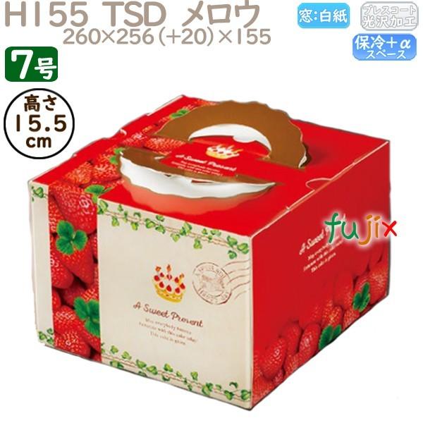 fR[VP[L H155  TSD@E 7 50^P[X P40770 P[L@Ɩp