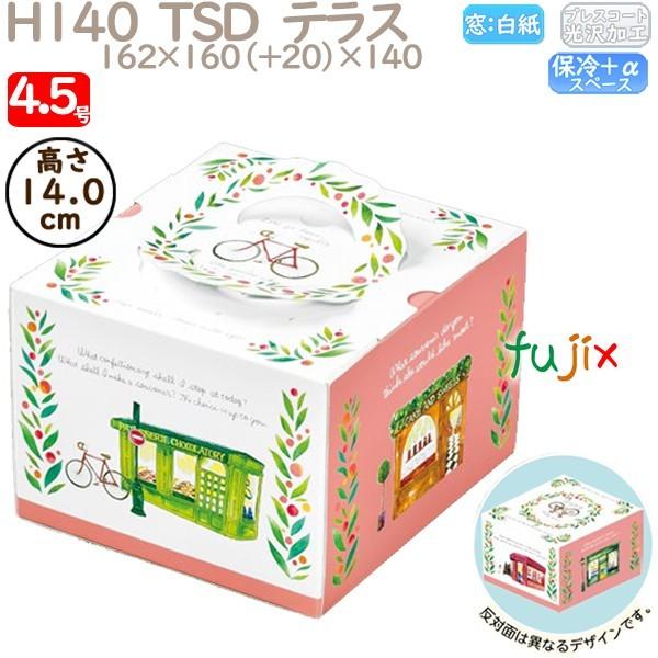 fR[VP[L H140  TSD@eX 4.5 100^P[X P40820 P[L@Ɩp