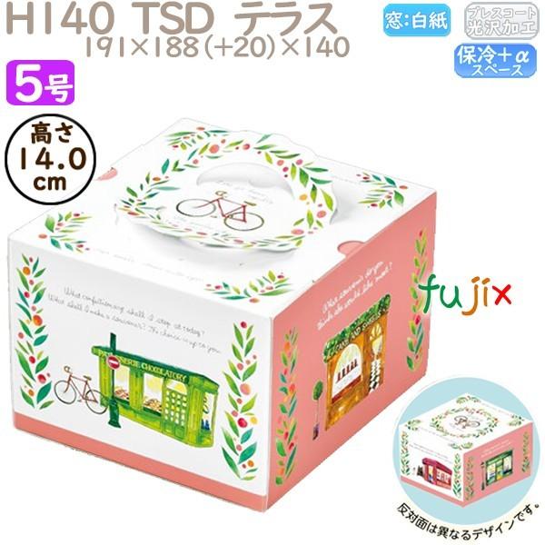 fR[VP[L H140  TSD@eX 5 100^P[X P40830 P[L@Ɩp