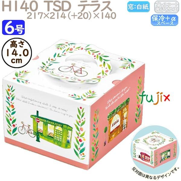 fR[VP[L H140  TSD@eX 6 100^P[X P40840 P[L@Ɩp