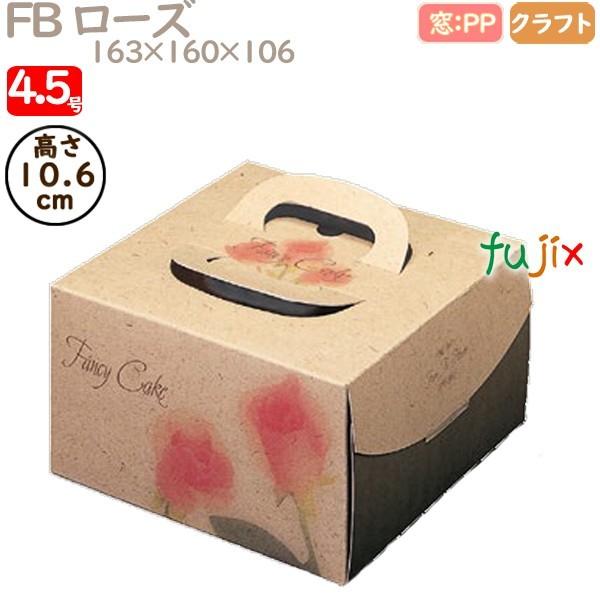 fR[VP[L FB [Y 4.5 100^P[X Q24220 P[L@Ɩp