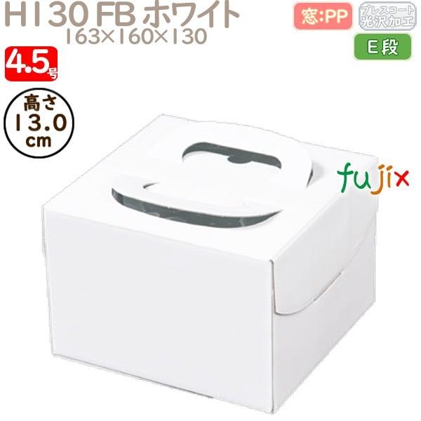 fR[VP[L H130 FB zCg 4.5 100^P[X Q30120 P[L@Ɩp