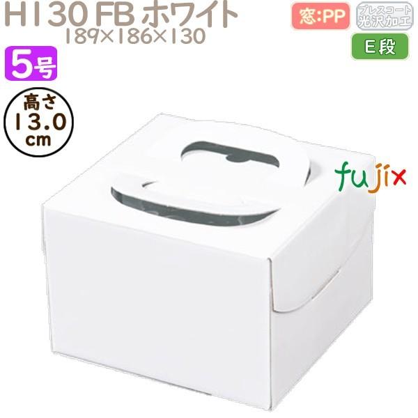 fR[VP[L H130 FB zCg 5 100^P[X Q30130 P[L@Ɩp