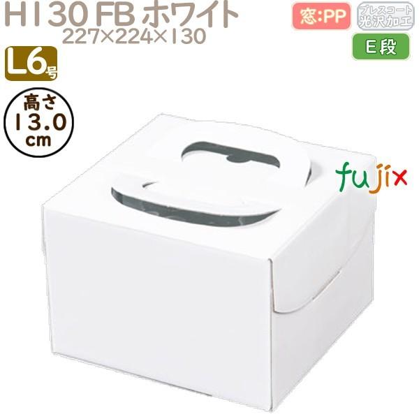 fR[VP[L H130 FB zCg L6 100^P[X Q30150 P[L@Ɩp