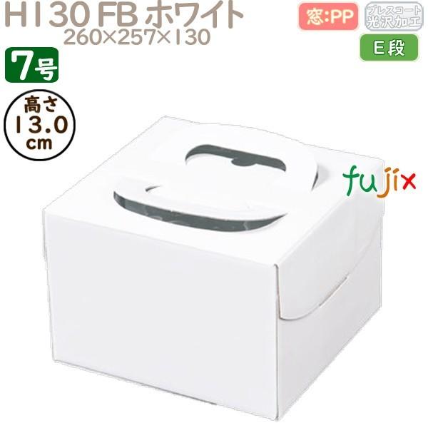 fR[VP[L H130 FB zCg 7 50^P[X Q30170 P[L@Ɩp