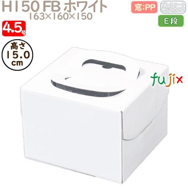 fR[VP[L H150 FB zCg 4.5 100^P[X Q30220 P[L@Ɩp