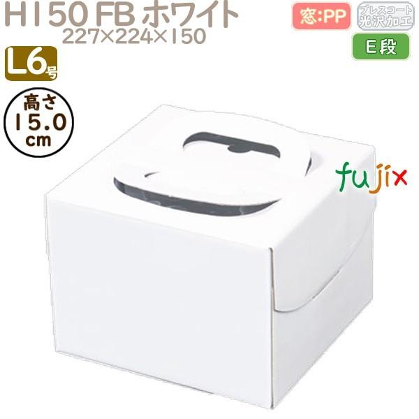 fR[VP[L H150 FB zCg L6 100^P[X Q30250 P[L@Ɩp