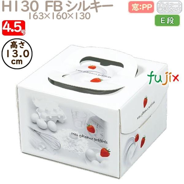 fR[VP[L H130  FB VL[ 4.5 100^P[X Q40120 P[L@Ɩp