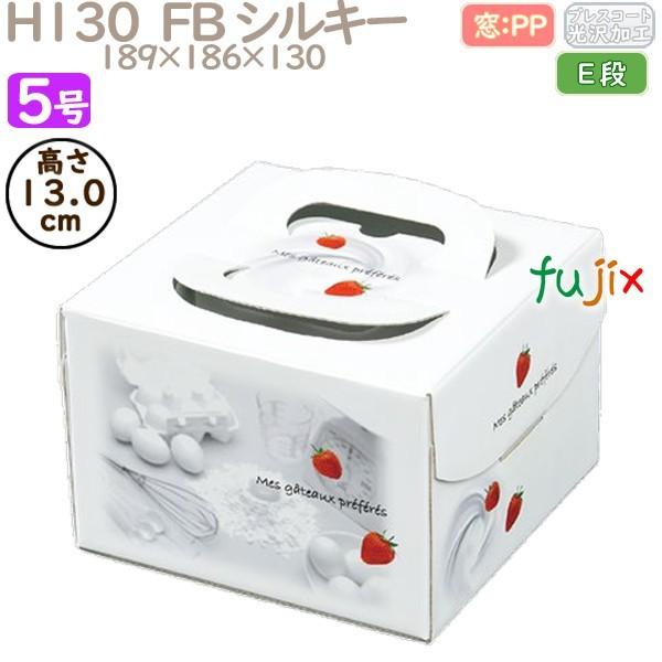 fR[VP[L H130  FB VL[ 5 100^P[X Q40130 P[L@Ɩp