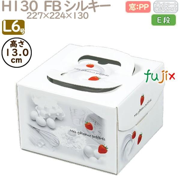 fR[VP[L H130  FB VL[ L6 100^P[X Q40150 P[L@Ɩp