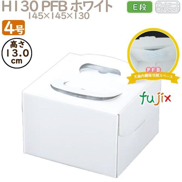 fR[VP[L H130 PFB zCg 4 100^P[X Q70110 P[L@Ɩp