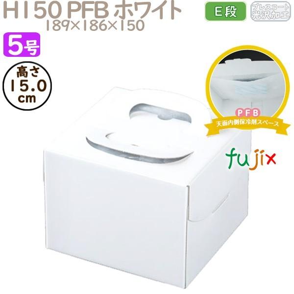 fR[VP[L H150 PFB zCg 5 100^P[X Q70230 P[L@Ɩp