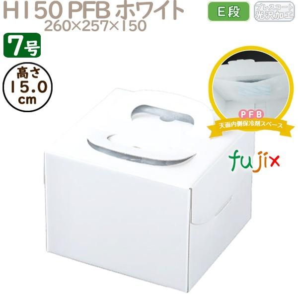 fR[VP[L H150 PFB zCg 7 50^P[X Q70270 P[L@Ɩp